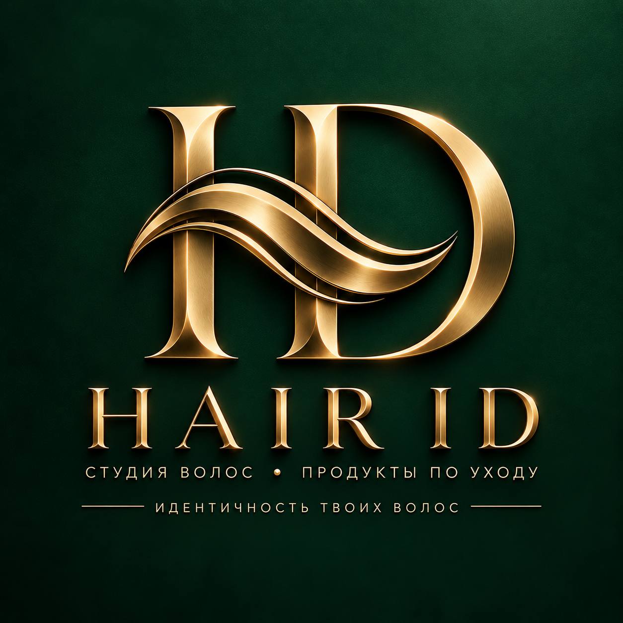 Hair ID — идентичность твоих волос